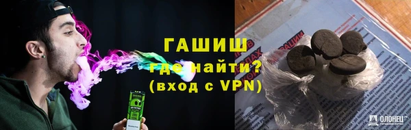 индика Россошь