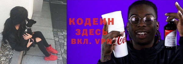 кокаин VHQ Аркадак