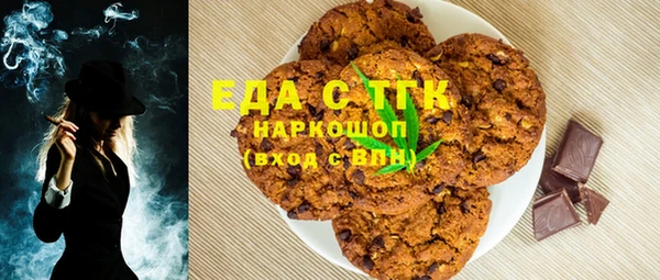 гидропоника Армянск