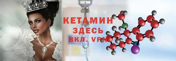 MDMA Premium VHQ Сатка