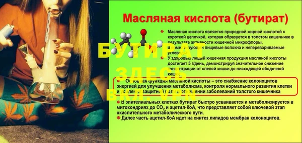 кокаин VHQ Аркадак