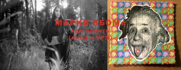 кокаин VHQ Аркадак