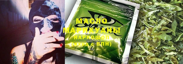 гидропоника Армянск