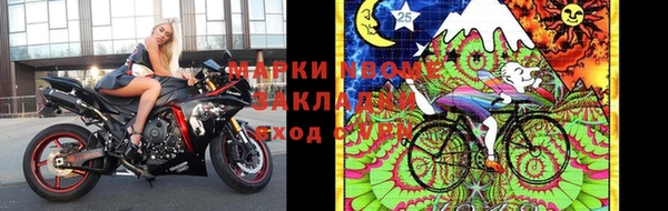 кокаин VHQ Аркадак