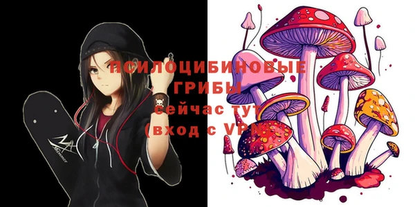 кокаин VHQ Аркадак