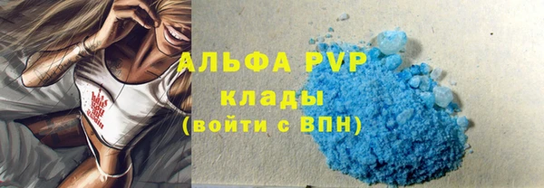 бошки Ростов