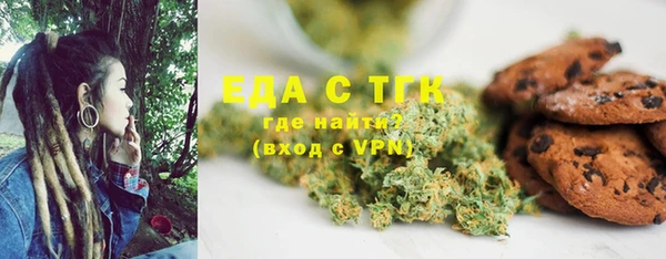 гидропоника Армянск