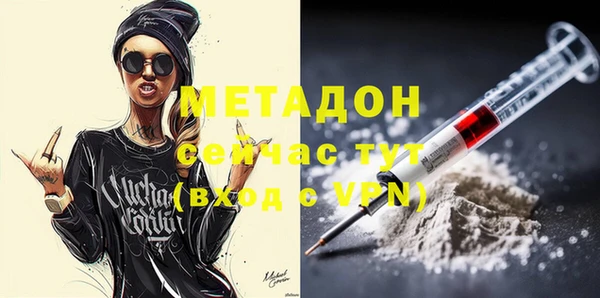 прущая мука Сафоново