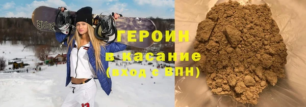 гидропоника Армянск