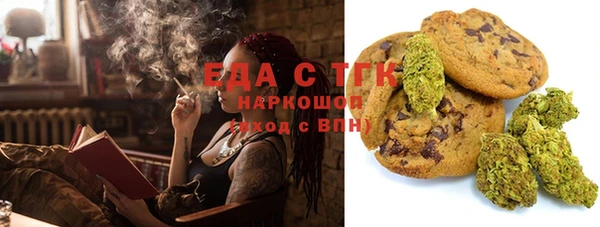 гидропоника Армянск