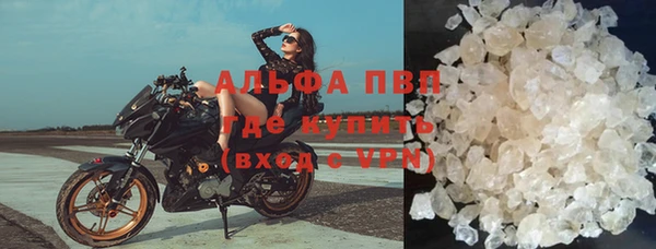 гидропоника Армянск